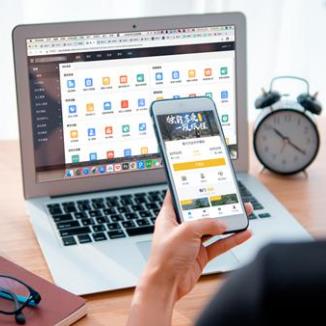 船山酒店民宿微信平台开发