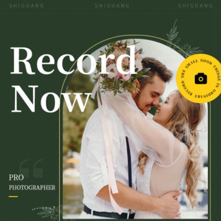 船山摄影服务小程序开发