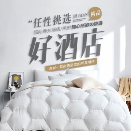 船山酒店民宿小程序商城制作