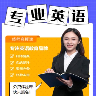 船山专业英语考试答题小程序开发